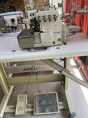 4-нитка, В наличии