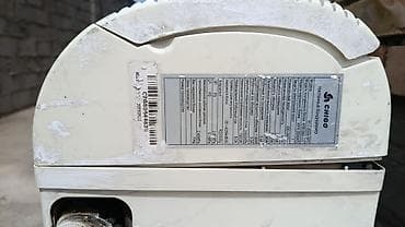 кондиционер черный купить: Сплит-система, Chigo, Б/у, 35-40 м², Классический — 3