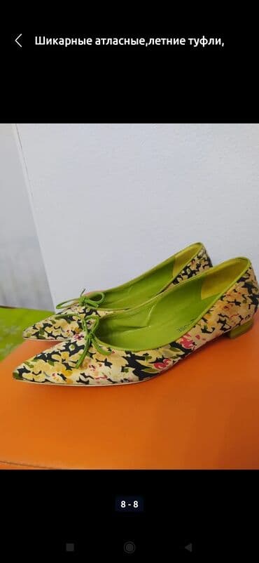 женские брендовые туфли недорого: Продаю отличная кожаная обувь на любой вкус и цвет всё в отличном — 15