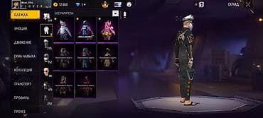 Игровой аккаунт Free Fire - Уровень профиля: 74 - Ник: Weak_H3ro — 3