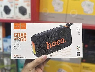 Аудиотехника: Портативная колонка Hoco HC32 Grab and Go - Формат: беспроводная — 2