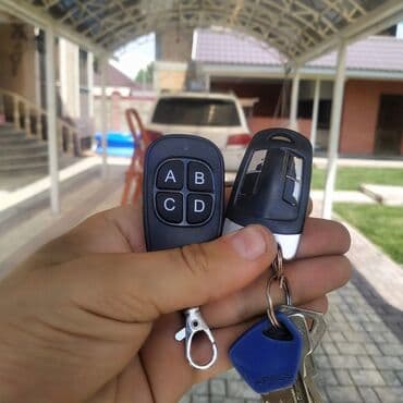 пропуск: Изготовление пультов для ворот с выездом по городу Бишкек — 23