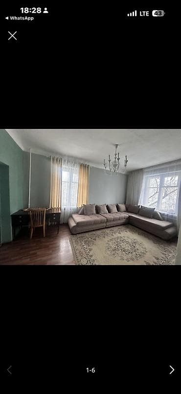 Сдается уютная квартира с полноценной мебелью и базовой техникой at lalafo.kg Сдается уютная квартира с полноценной мебелью и базовой техникой