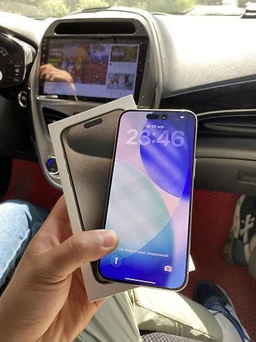 IPhone 15 Pro Max, Б/у, 256 ГБ, Серебристый, Коробка, 85 %