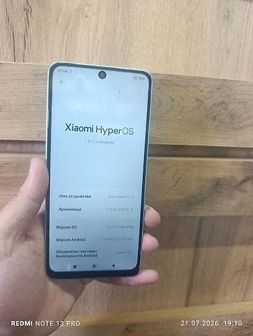 Redmi, Redmi Note 13, Б/у, 128 ГБ, цвет - Голубой, 2 SIM at lalafo.kg Redmi, Redmi Note 13, Б/у, 128 ГБ, цвет - Голубой, 2 SIM