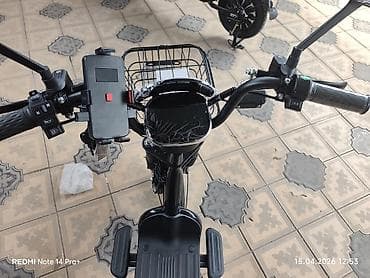 195 70 16 с: Электровелосипед — 8