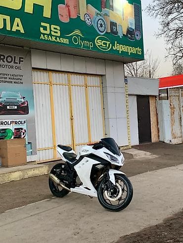 Спортбайк Kawasaki, 300 куб. см, Бензин, Взрослый, Новый