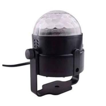 подсветка для комнаты с пультом: Диско-шар цветомузыкальный 7 цветов 12 режимов Всем любителям клубов — 4