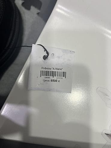 Угги: Лоферы, 39, 39.5, Новый, цвет - Черный, Самовывоз, Платная доставка — 6