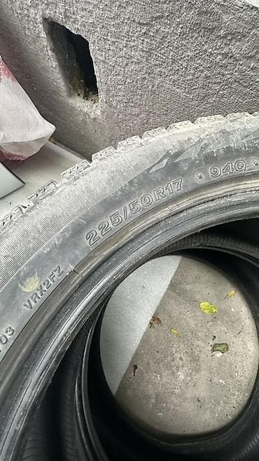 резина зимние: Шины 225 / 50 / R 17, Зима, Б/у, Пара, Легковые, Япония, Bridgestone — 1
