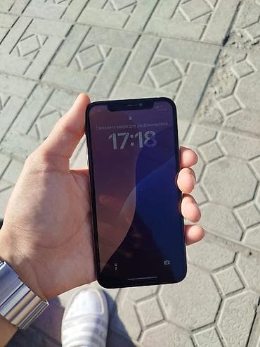купит айфон 10 бу: IPhone Xs, Б/у, 64 ГБ, 100 % — 2