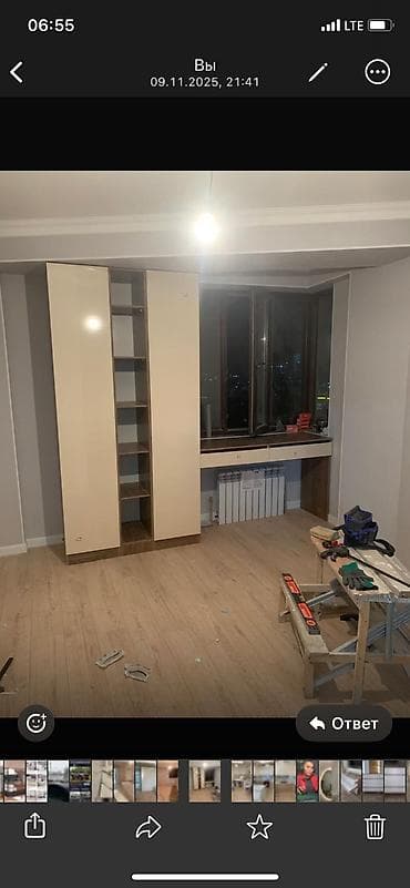 швейный стол: Делаем мебель на заказ! Кухни, стенки, шкафы, парты, столы, кровати — 9