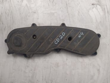 купить нисан сани: Nissan Sanny Защита ГРМ, Ниссан Санни защитка ГРМ, Nissan Primera — 1