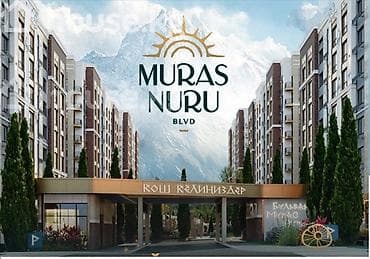 Недвижимость: 3 комнаты, 127 м², Элитка, 7 этаж, Готовая ПСО (под самоотделку) — 1