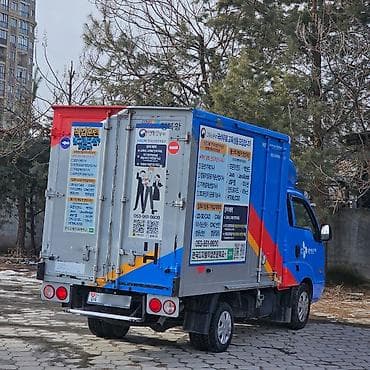 киа оптима 2019 цена: Kia BONGO: 2019 г., 2.5 л, Автомат, Дизель, Фургон — 5