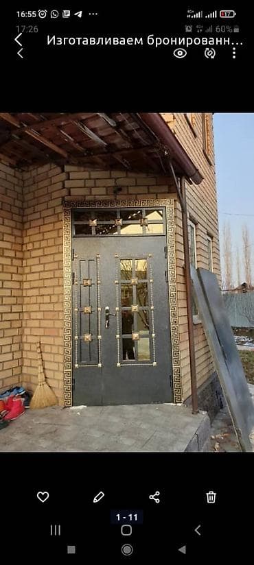 двери двухстворчатые: Металлическая дверь на заказ, Для частного дома, Двухстворчатая, Стальная — 7