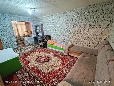 продаю квартиру дордой: 2 комнаты, Агентство недвижимости — 10