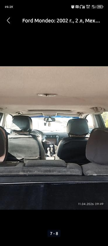 byd plus: Ford Mondeo: 2002 г., 2 л, Механика, Бензин, Универсал — 3