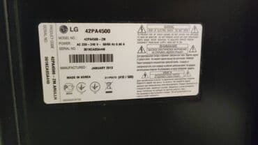 toshiba телевизор: Имеется подставка и крепеж на стену — 6