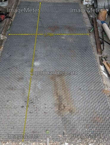 кресло кровать бишкек: Рифлёная сетка, сетка для грохота, сито для дробилки, калинированая — 7