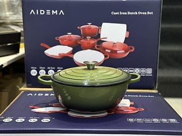 куриный стол: Чугунный набор посуды AIDEMA 7 в 1 Состав набора (эмалированный — 3