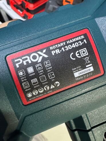 рихтовочный молоток: Перфоратор, Prox, Новый, Бесплатная доставка — 4