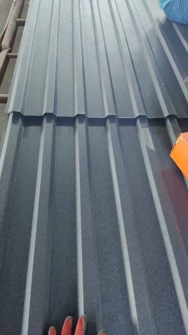 тиосульфат натрия купить в бишкеке: Профнастил — 4