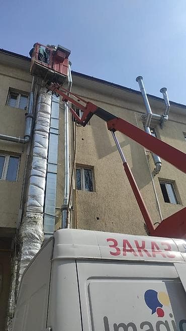 Автоуслуги: Стрела 12 м, 200 т — 1