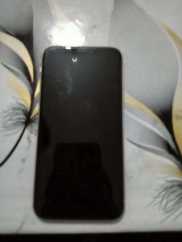 IPhone 11, Б/у, Белый, 75 %