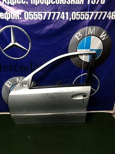 124 e500: Дверь Передняя левая Mercedes-Benz, Б/у, Оригинал — 1