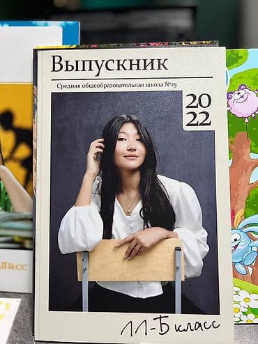 air 4: Фотосъёмка | Студия, С выездом | Фотосессия — 2