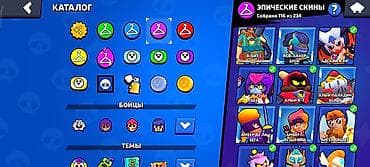 xbox live gold: Игровой аккаунт Brawl Stars. Основные характеристики: - Трофеи: 60 — 7