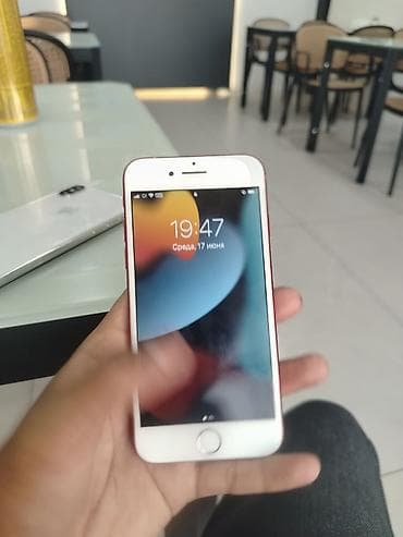 IPhone 7, 128 ГБ, Кызыл