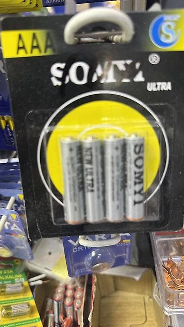 Настольные ПК и комплектующие: Батарейки SOMY Ultra AAA (мизинчиковые), упаковка 4 шт. - Типоразмер — 1