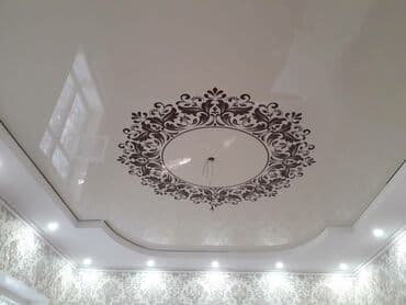 Башка курулуш кызматтары: Керме шыптар Жылтырак, Жылтырабаган Кепилдиги, Акысыз консультация, Монтаждоо — 4