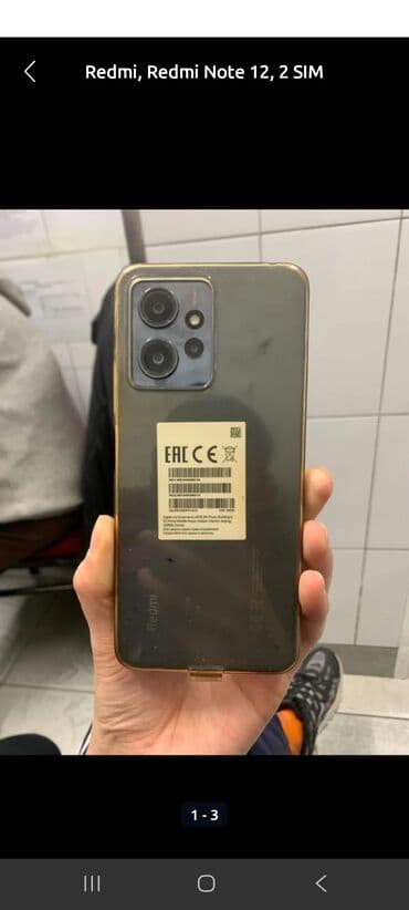 накладные наушники: Телефон редминот 12 128 /8 gb находится в городе кант торг есть — 3