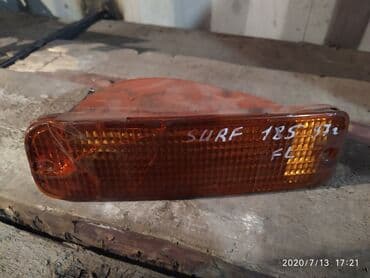 купить бампер на дэу нексия: Toyota Surf 185 Поворотник бампера, Тойота Сурф 185 поворотка бампера — 1