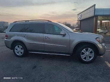gx 470: Mercedes-Benz GL-Class: 2006 г., 4.7 л, Автомат, Бензин, Внедорожник — 6