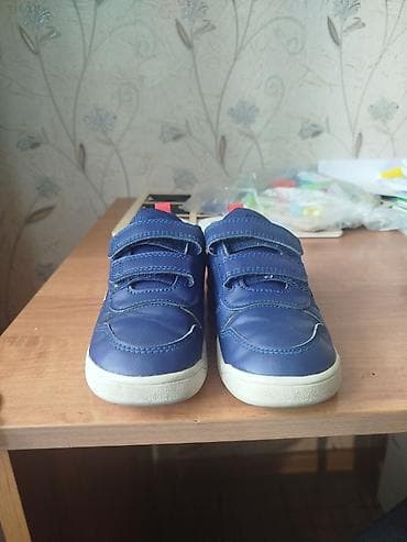 кросовки зимние: Детские кроссовки Adidas - Модель: арт. S24053 (ярлык на языке) - — 1