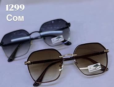 Кол сааттар: Компьютердик көз айнектер көз айнек, Унисекс, Жаңы — 4