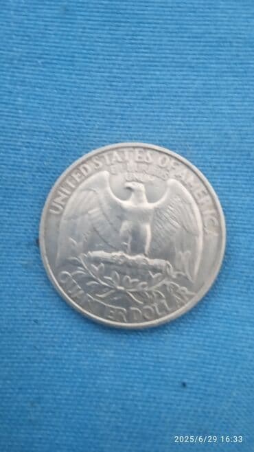 ценник на монеты россии: Продам монету 1950г, 25 центов 1996 г — 5