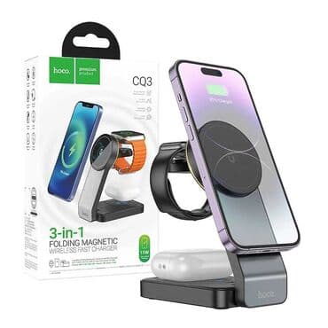 зарядные устройства для телефонов raspberry pi: Беспроводное зарядное устройство Hoco CQ3 3 в 1 для айфонов — 2