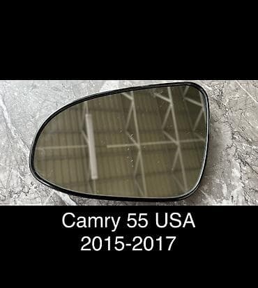 Боковое левое Зеркало Toyota Б/у, Оригинал