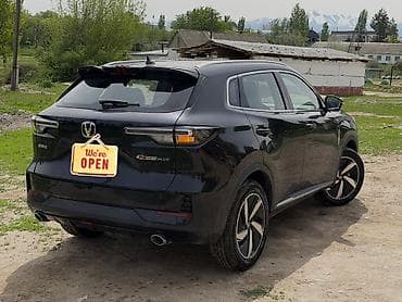 Changan CS55 Plus: 2026 г., 1.5 л, Робот, Бензин, Кроссовер