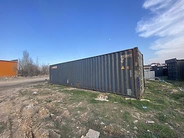 Контейнеры: Модульное помещение на базе морского контейнера - Корпус — 6