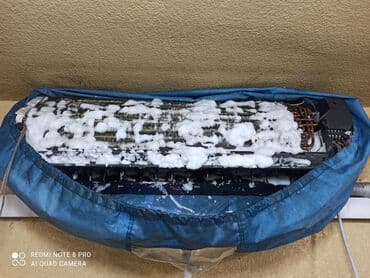 защита от кондиционера бишкек: Кондиционер — 2