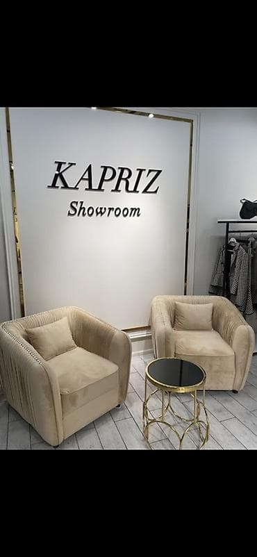 выкуп товара: Продаю торговое оборудование для бутика — 4