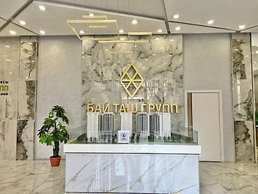 70: 2 комнаты, 70 м², Элитка, 11 этаж, Дизайнерский ремонт — 9