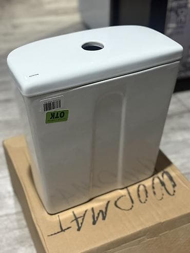 цистерна на осинезатор: Новый — 1