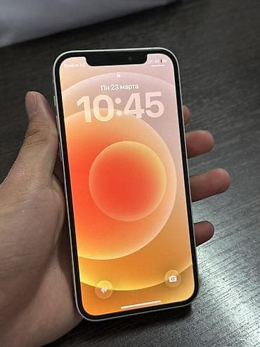 сколько стоит дисплей на айфон xs: IPhone 12, Б/у, 256 ГБ, Белый, Чехол, 85 % — 3